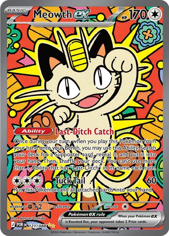 Perfect Order Blister Pack