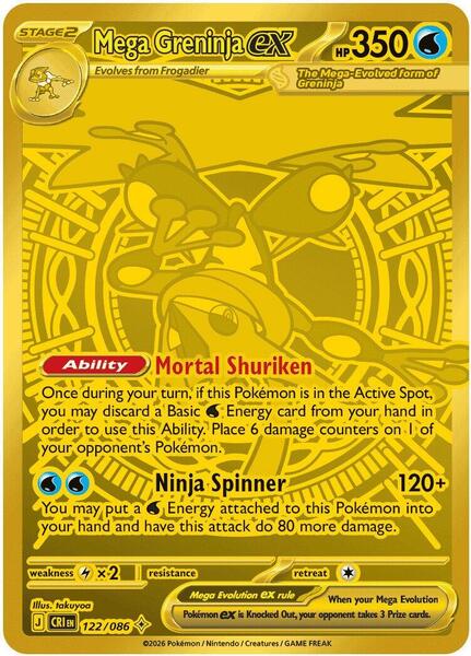 Chaos Rising Blister Pack