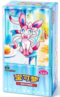 Chinese Gem Pack Vol. 2