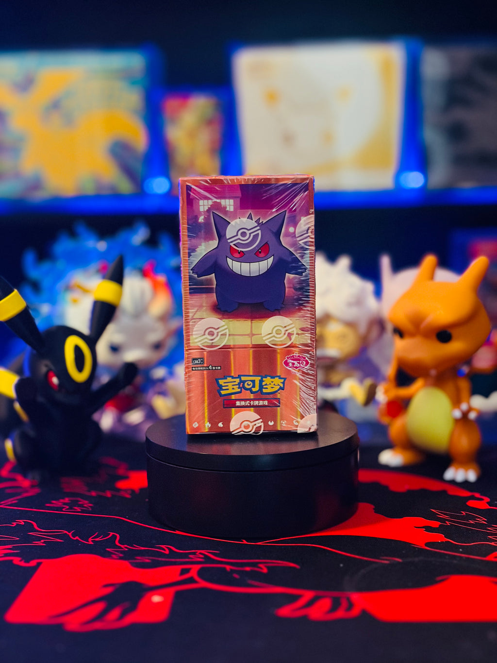 Chinese Gem Pack Vol. 3