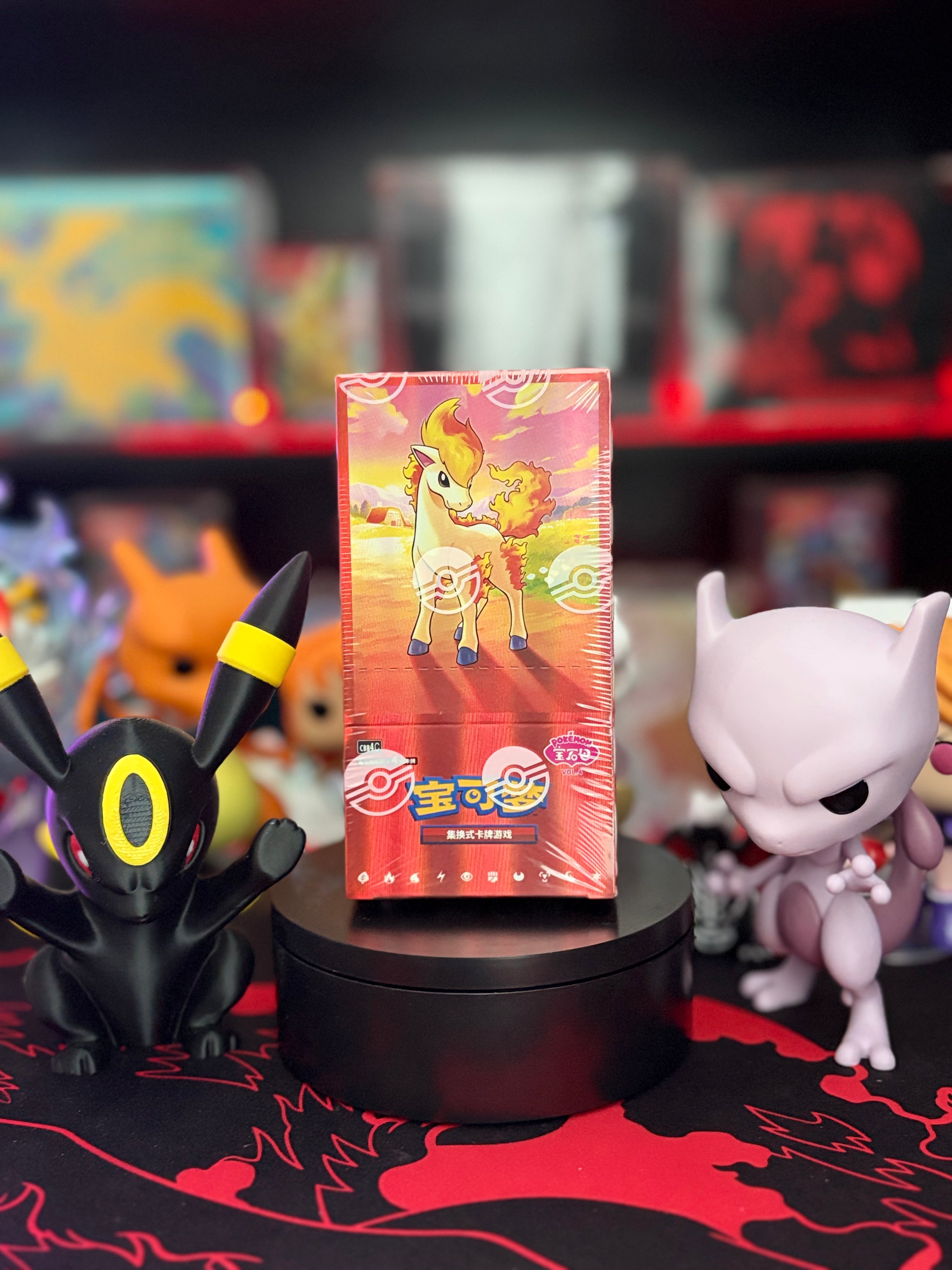 Chinese Gem Pack Vol. 4 booster box, Simplified Chinese Pokémon TCG