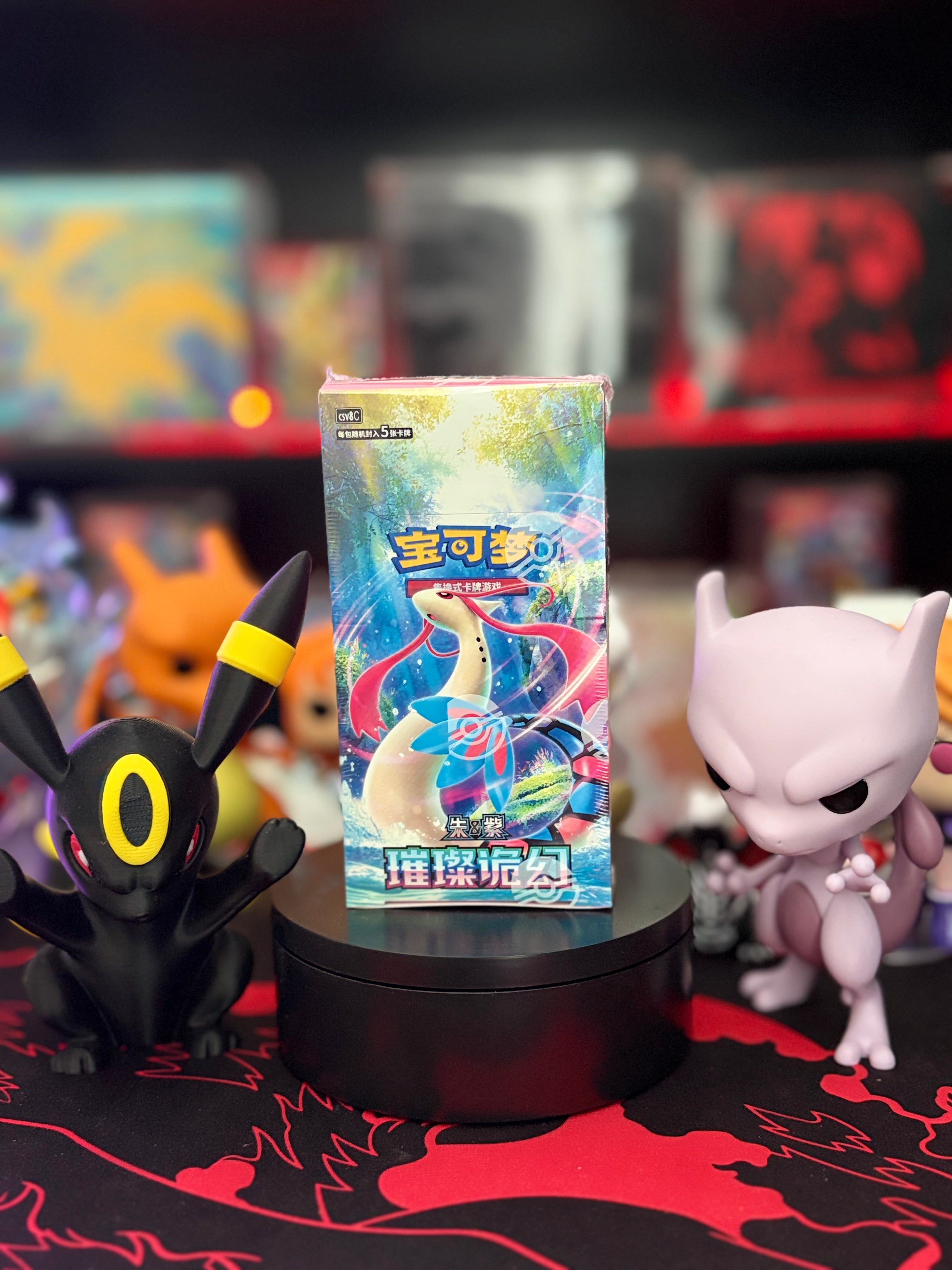 Brilliant Fantasy CSV8C slim booster box, Simplified Chinese Pokémon TCG