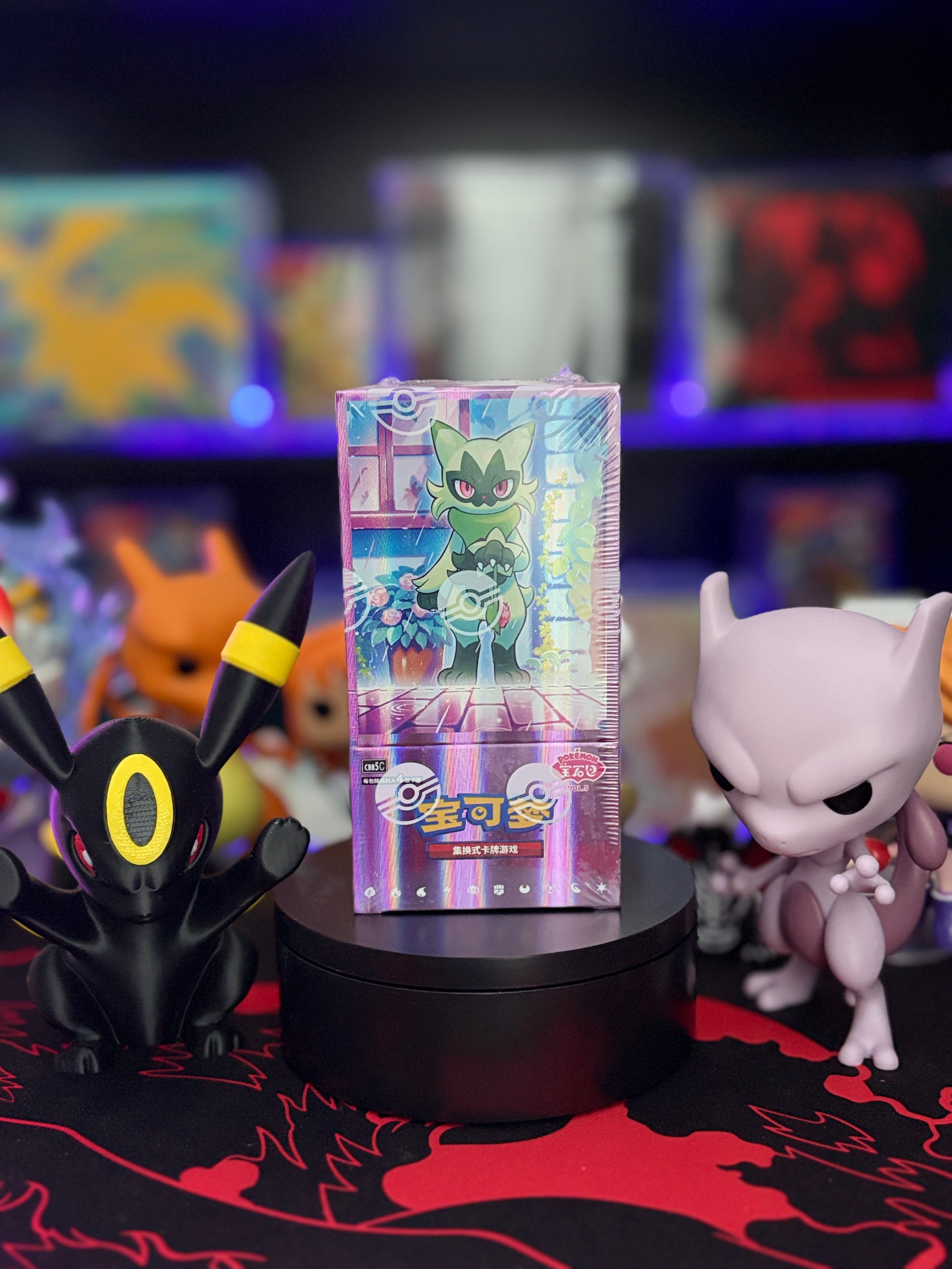 Chinese Gem Pack Vol. 5 booster box, Simplified Chinese Pokémon TCG