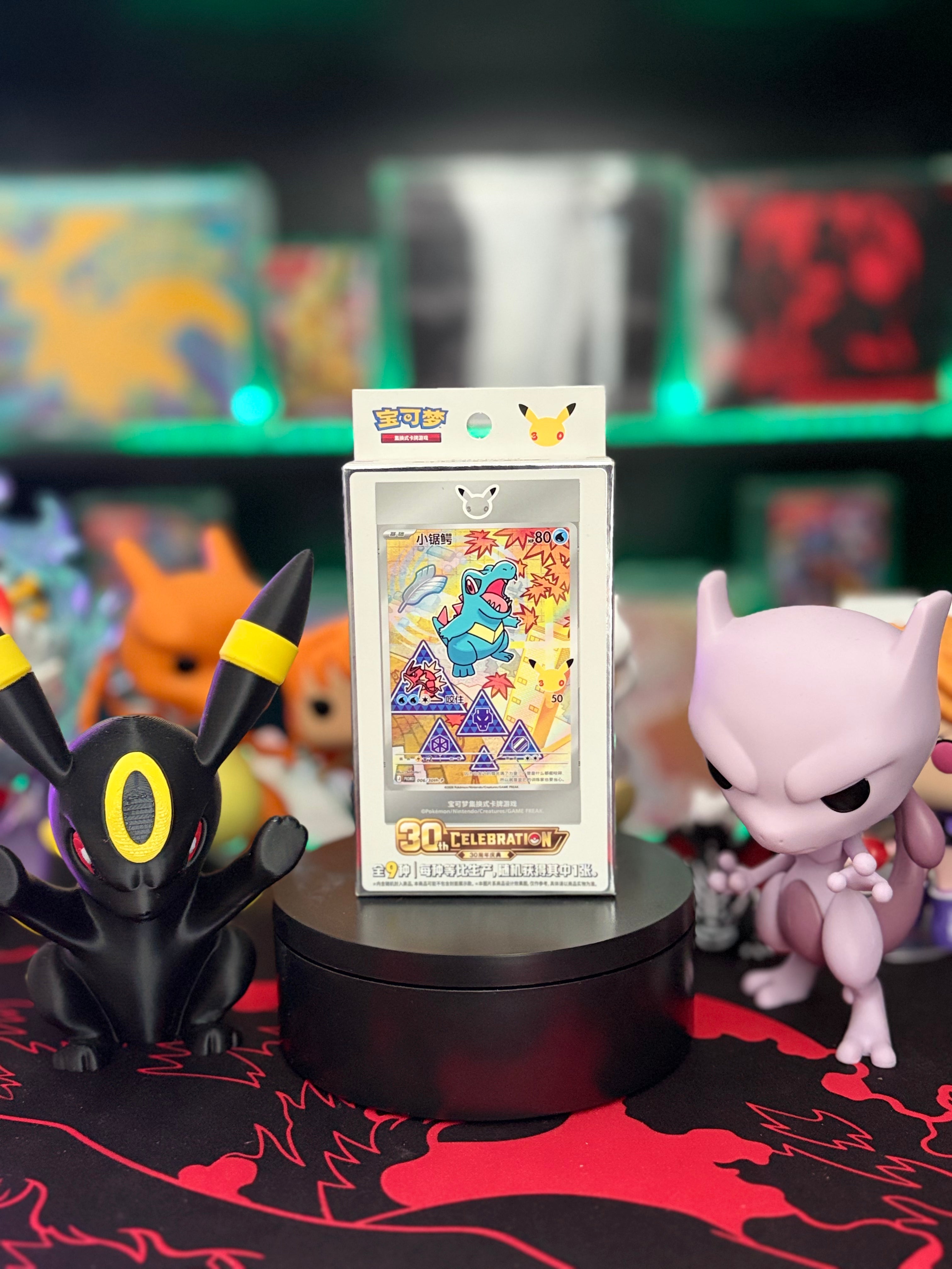 30th Anniversary First Partner Series 2 box, Simplified Chinese Pokémon TCG