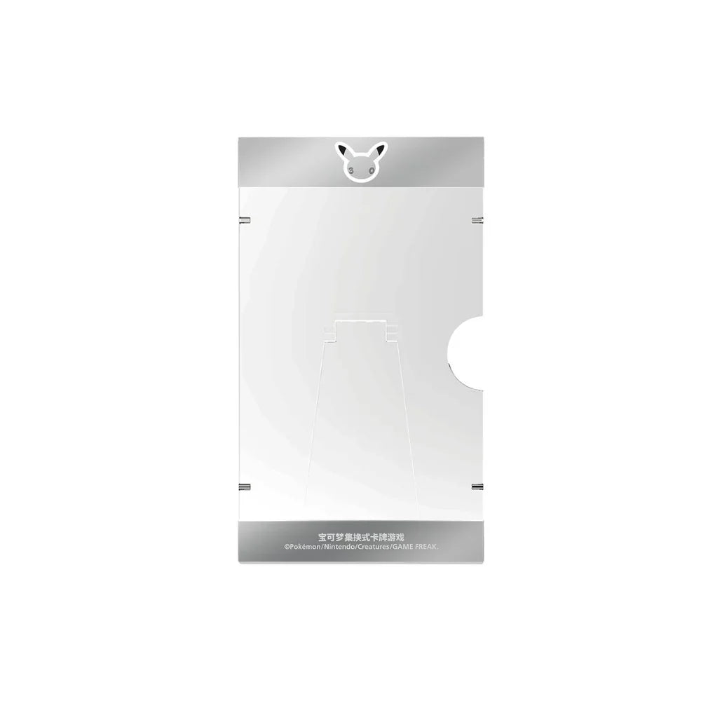 30th Anniversary First Partner Series 2