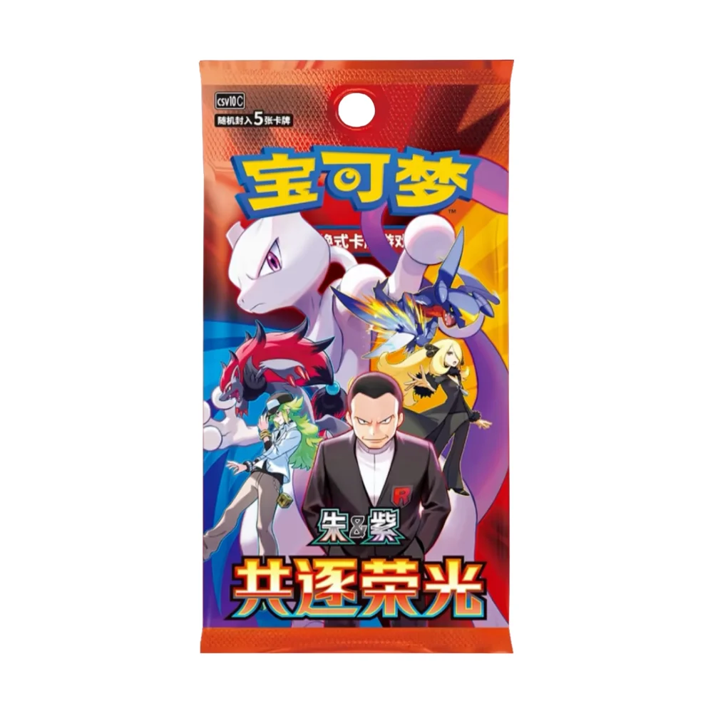 30th Anniversary First Partner Series 3