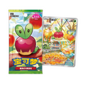 Chinese Gem Pack Vol. 6 - Single Pack