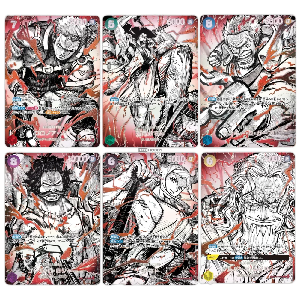 One Piece OP17 The World's Strongest Warriors booster box, Japanese One Piece Card Game – photo 3