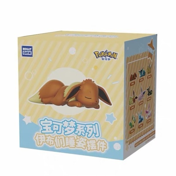 Pokémon x Holly Box Sleepy Eevee Mystery Box