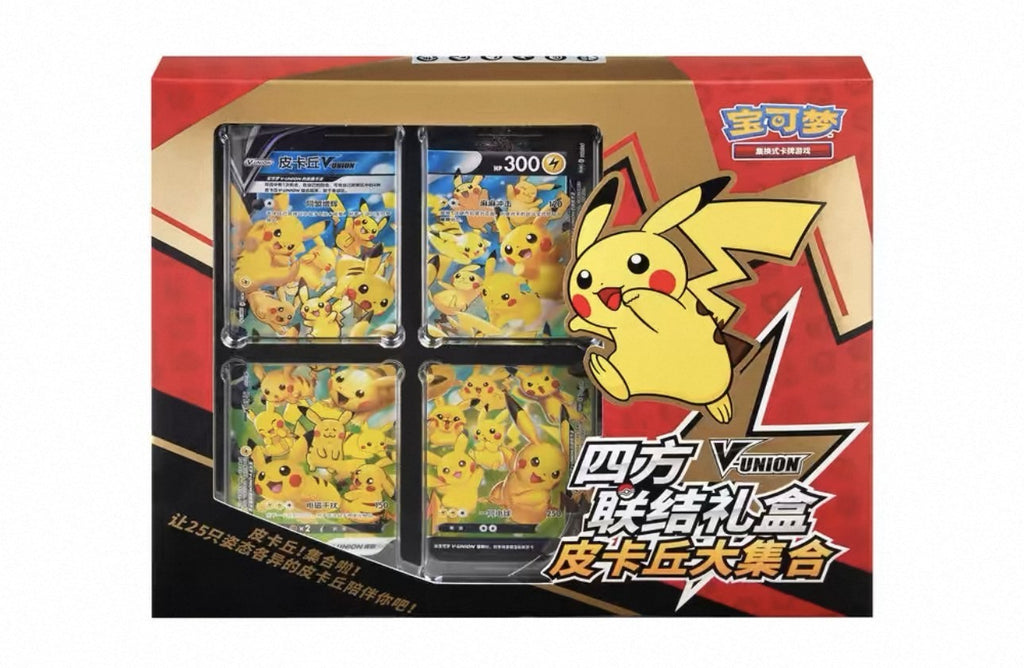 Pikachu V-UNION Gift Box