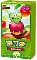 Chinese Gem Pack Vol. 6