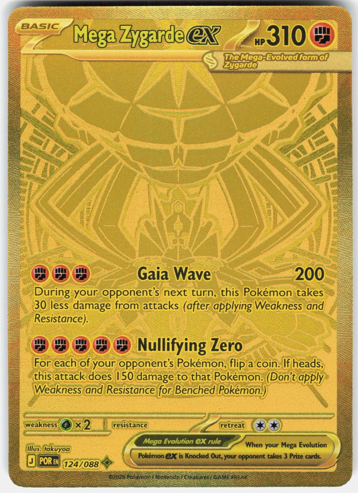 Perfect Order Blister Pack