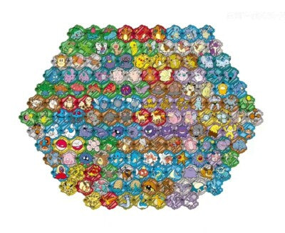 151 Puzzle Refrigerator Magnet Set